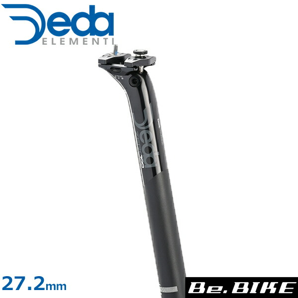 woodman シートポスト 27.2 ウッドマン Post SL Plus (ポストSLプラス) φ27.2mm×350mm WOODMAN 送料無料