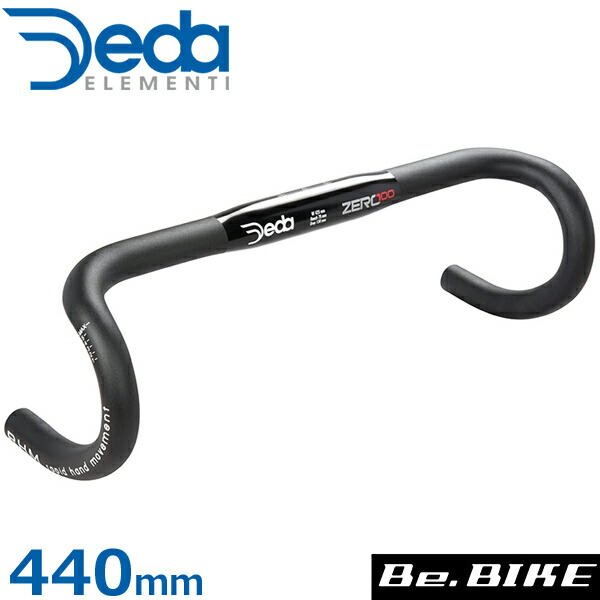 Deda ZERO100 ハンドル 400mm Amazon | Deda ELEMENTI（デダ エレメンティ） ハンドルバー