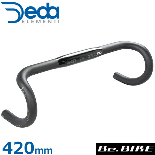 Deda ZERO100 ハンドル 440mm ZERO100 DEEP（ゼロ100 ディープ） | 株式会社フカヤ