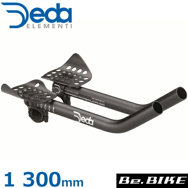 DEDA PARABOLICA エアロバー PARA1K Amazon | DEDA（デダ）PARABOLICA 1 エアロバー | デダ(DEDA