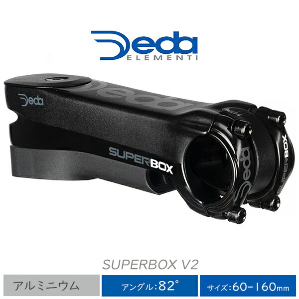 DEDA　SUPERBOX　DCR　ステム　80ｍｍ 楽天市場】deda ステム スーパーボックス DCR(23～) ステム (31.7) POB