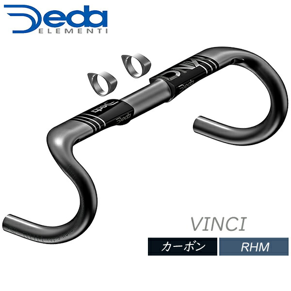楽天市場】デダ ハンドル VINCI ヴィンチ シャロー ドロップバー 楽天市場】デダ ハンドル VINCI ヴィンチ シャロー ドロップバー