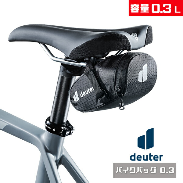 楽天市場】ドイター D3290222 バイクバッグ 0.8 自転車 サドル