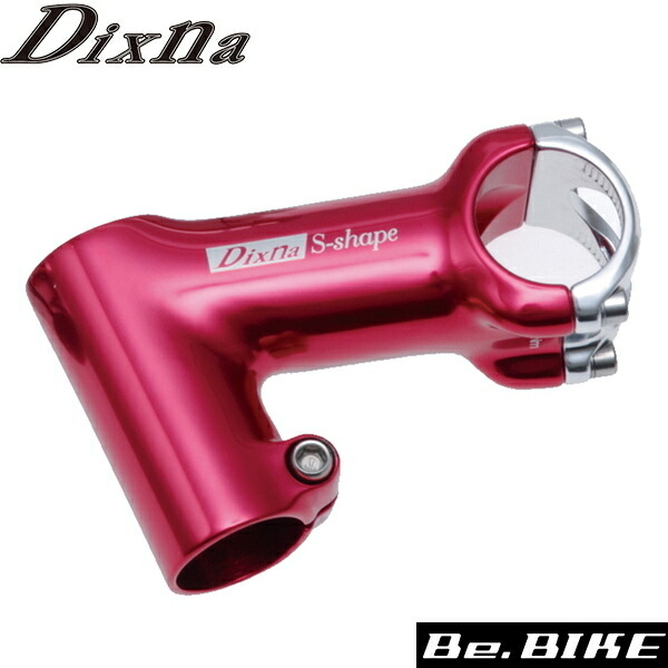 楽天市場】Dixna エスシェイプ26ステム ホディーのみ 75° 80mm