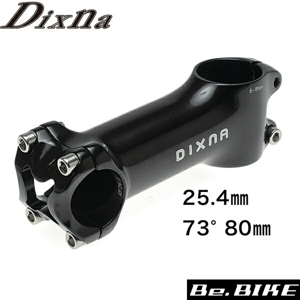Dixna リードステム 【超歓迎された】 25.4 73°80mm ポリッシュブラック bebike 無料 ステム