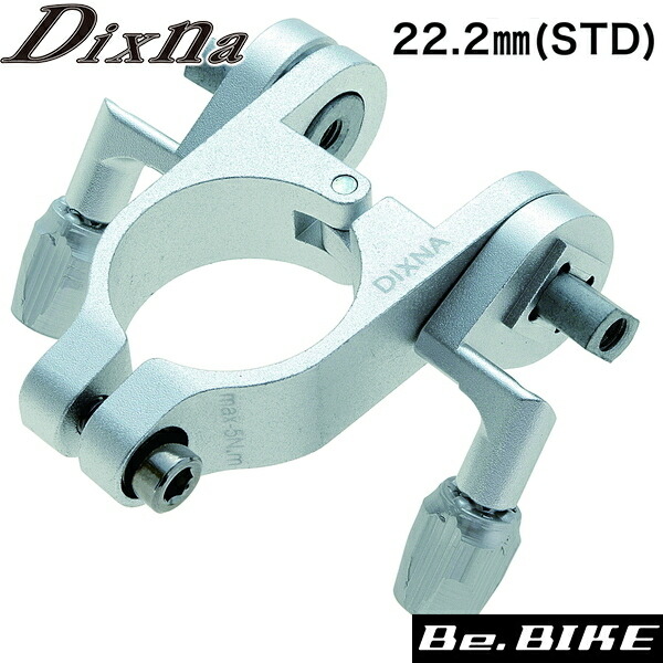 楽天市場】Dixna レバーコラムマウント STD(22.2mm) ブラック