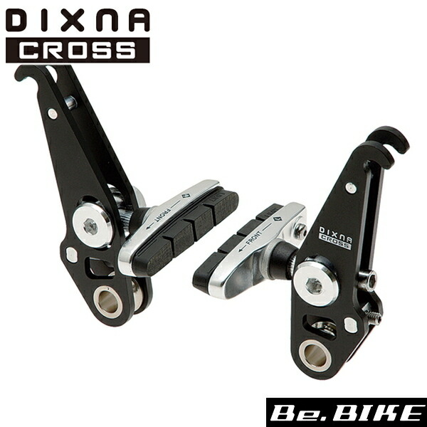 Dixna カウンター カンティブレーキ ブラック ブレーキ bebike|Be.BIKE