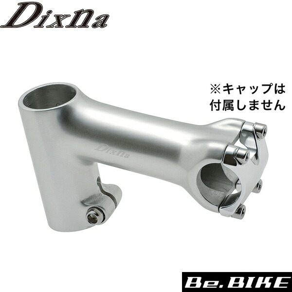 【美品】ディスクステーション　#26 dixna-4948107250132.jpg