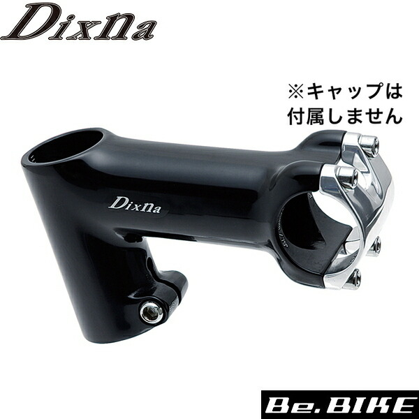 楽天市場】Dixna エスシェイプ26ステム ホディーのみ 75° 80mm