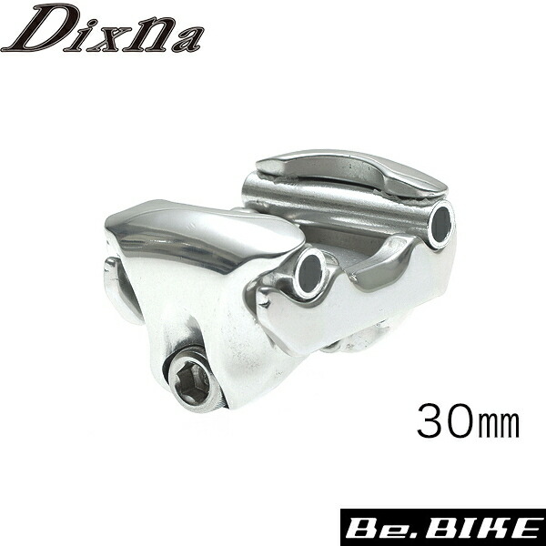 楽天市場】Dixna スクイージングシートクランプ27.2/31.8mm