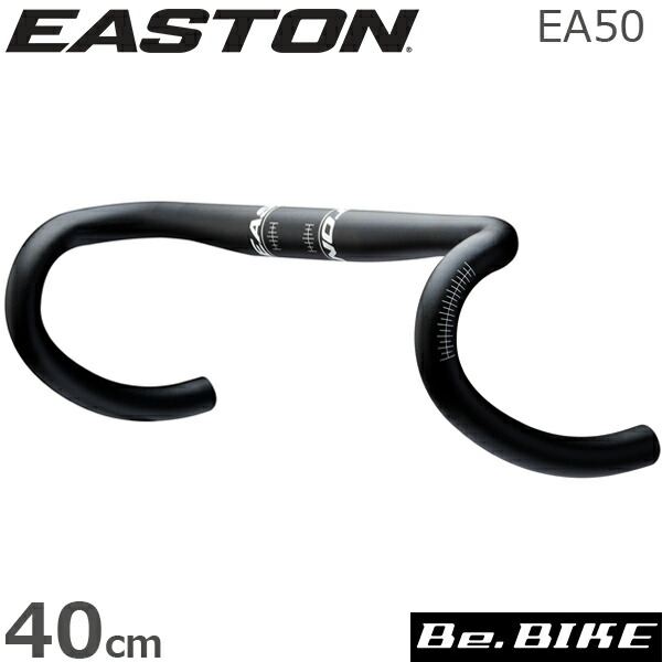 イーストンEC90 SLX ロードバイクハンドル　(EW-RS910対応 EC90 SLX ロードバー (EW-RS910対応) | ハンドルバー | EASTON | BRAND