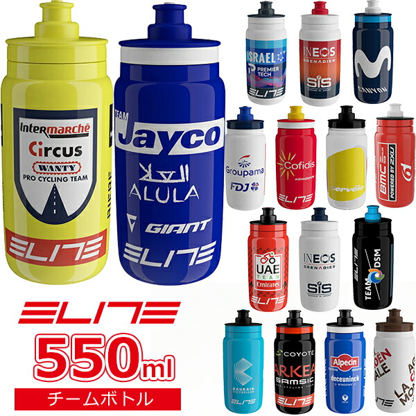 楽天市場】ELITE EROICA (エリート エロイカ) 容量：600ml