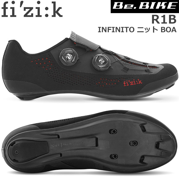 楽天市場】フィジーク R1B INFINITO BOA ブラック/レッド 自転車