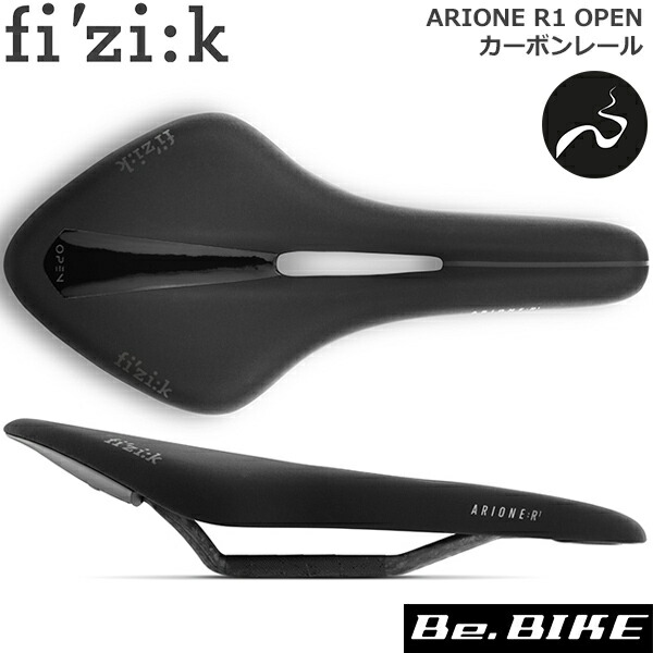 フィジーク ARIONE R3 OPEN kiumレール フィジーク アリオネ R3 OPEN kiumレール forスネーク サドル