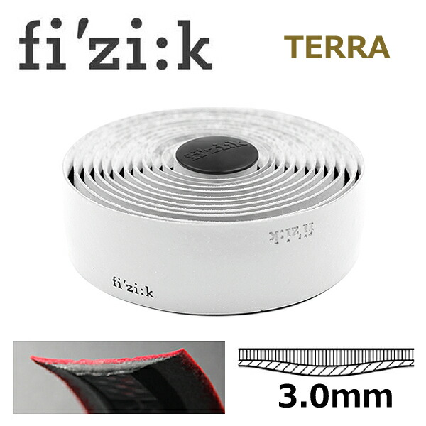 フィジーク Terra マイクロテックス ボンドカッシュ タッキー 3mm厚 ホワイト 自転車 バーテープ