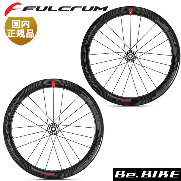 FULCRUM SPEED 55C リムブレーキ 前後 121227815_o1.jpg?