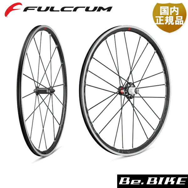 楽天市場】FULCRUM フルクラム RACING ZERO C17 2-WAY FIT レーシング