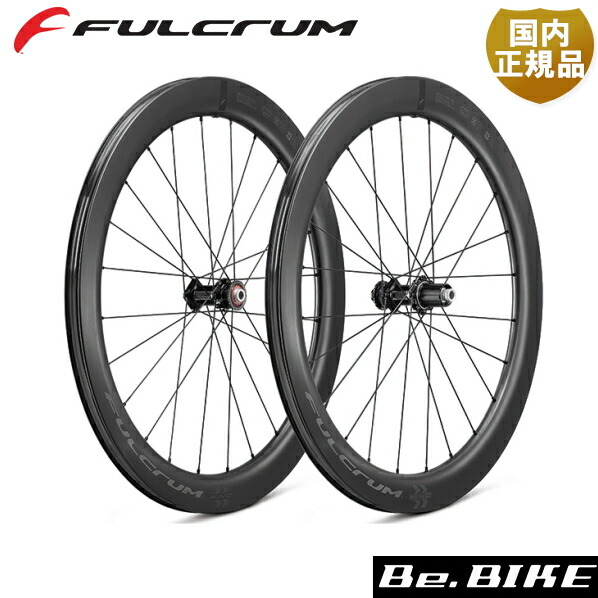 楽天市場】フルクラム Speed 55 CMPTZN DB 2WAY センター(F+R) CULT