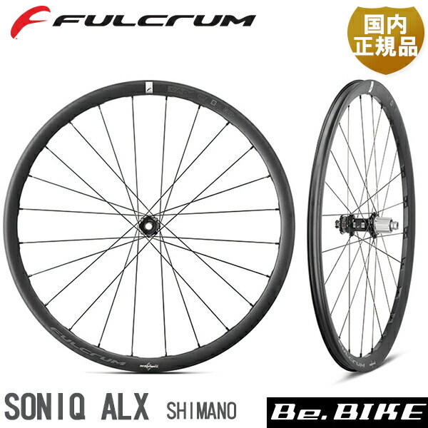 FULCRUM Racing 4 WO C17 前後セット シマノ Amazon | FULCRUM Racing 4 WO C17 前後セット シマノ | fulcrum