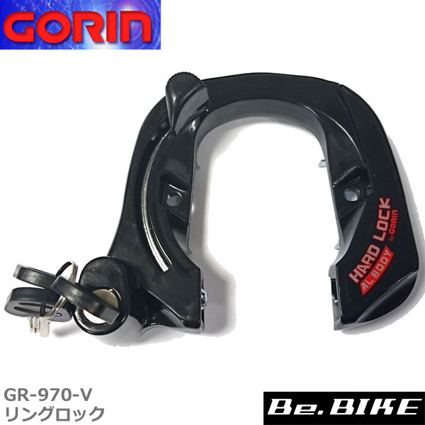 ゴリン GS6-1200 G's LOCK ブラック 自転車 鍵 ワイヤーロック