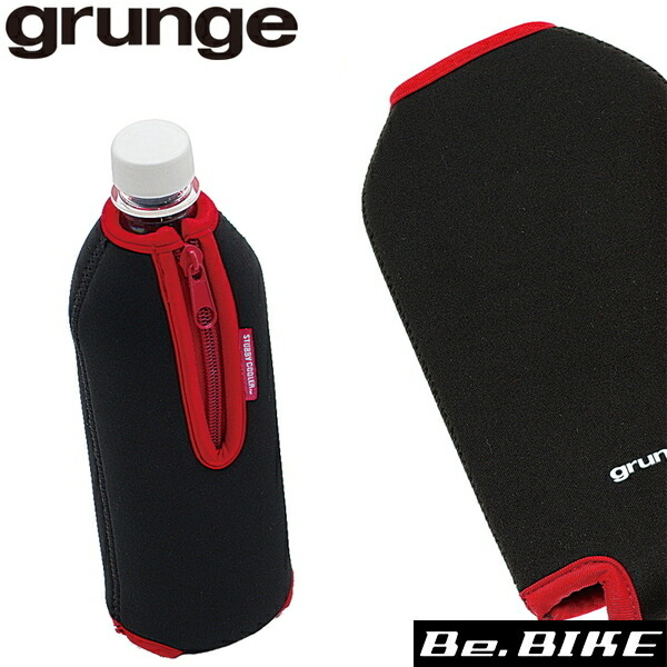 【④】　ボトル 楽天市場】NIKE ウォーターボトル 水筒 大容量 1893ml