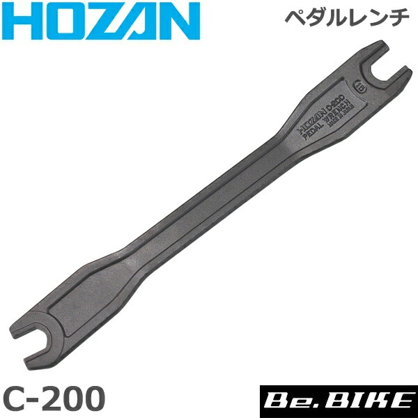 楽天市場】HOZAN（ホーザン) C-160 輪業用 ラチェットレンチ