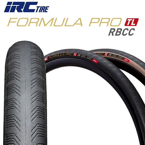 IRC Formula Pro S-LIGHT ヒルクライマー向け軽量TLRタイヤを