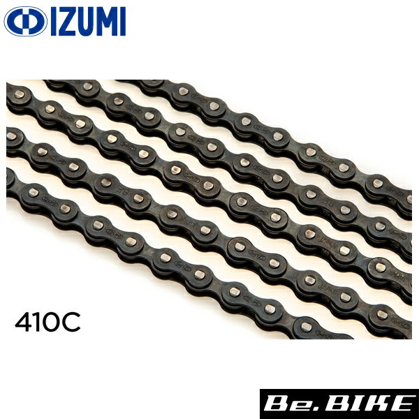楽天市場】自転車 チェーン 410 JB/JB 1/2x1/8 116L 和泉チエン : Be.BIKE