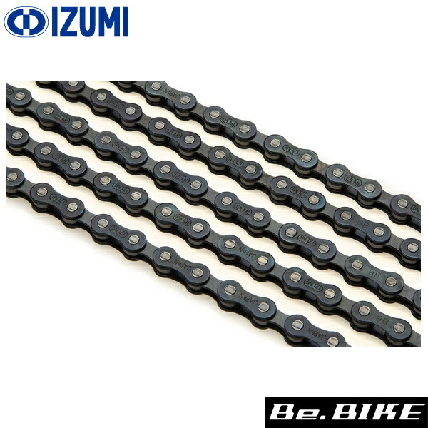 楽天市場】自転車 チェーン IZUMI-V N(ナロー) 1/2x3/32 116L 和泉