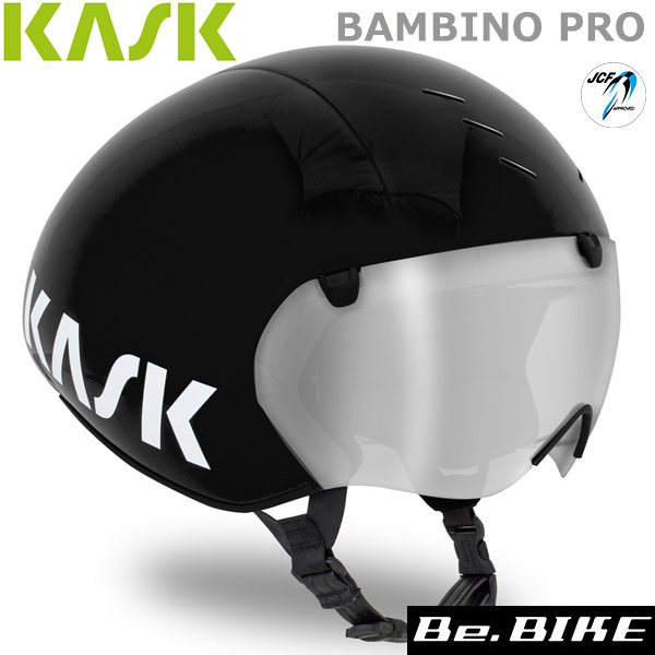 カスク(KASK) BAMBINO PRO ブラック 自転車 ヘルメット｜Be.BIKE