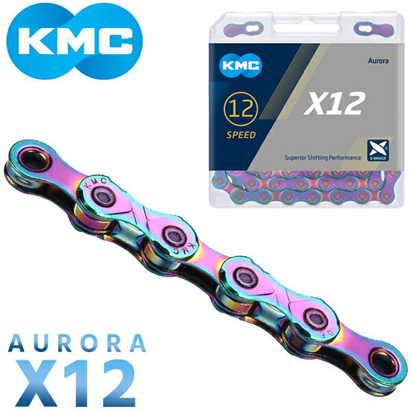 KMC DLC11 118L ブラックチェーン ミッシングリンク Amazon.co.jp: KMC(ケイエムシー) 11スピード用チェーン X11SL