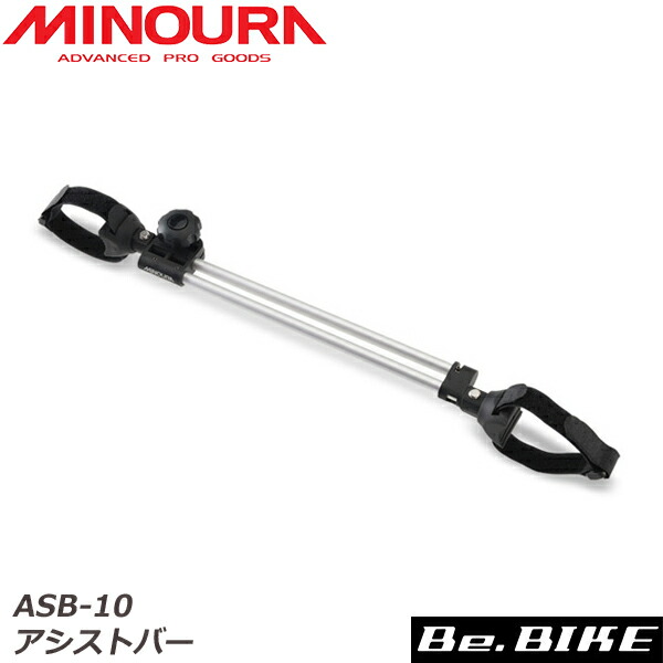 楽天市場】TERZO EC23M 車内積載用サイクルキャリア 大切なバイク