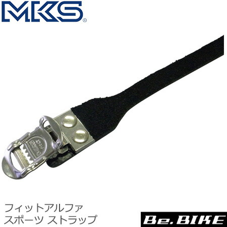 【猫ちゃん専用】MKS SUPREME 三ヶ島　トゥーストラップ　NJS 猫ちゃん専用】MKS SUPREME 三ヶ島 トゥーストラップ NJS