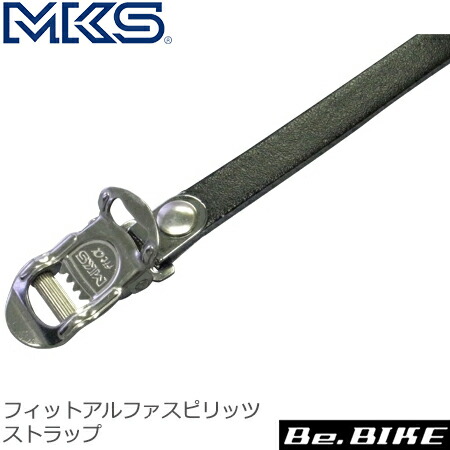 楽天市場】三ヶ島ペダル(MKS) フィットアルファスポーツ(2