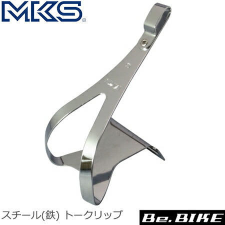 Yuiプロフィールよく読んでください専用三ヶ島ペダル　トゥークリップ　ストラップ Yuiプロフィールよく読んでください専用三ヶ島ペダル トゥー