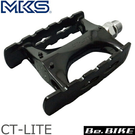 三ヶ島ペダル MKS CT-LITE ブラック 無料サンプルOK 直営店 自転車 ペダル