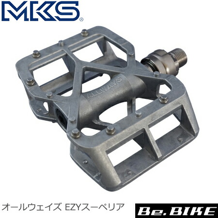 楽天市場】三ヶ島ペダル オールウェイズ ALLWAYS ペダル