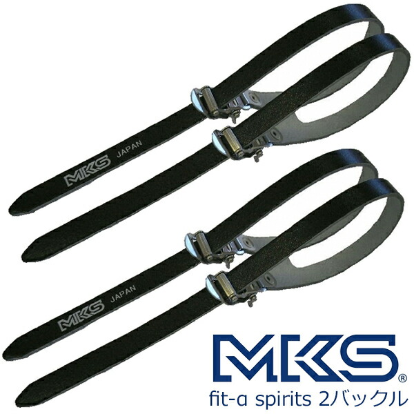 MKS fit α ミカシマ ピスト ペダル トーストラップ 競輪 NJS Amazon | ミカシマ(MKS) FIT-α スポーツ NJS | ミカシマ(MKS