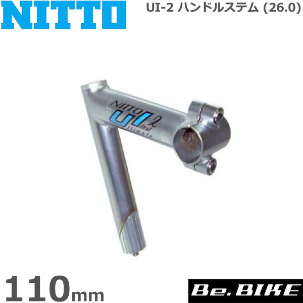 NITTO UI-2 スレッドステム nitto-0046530003.jpg