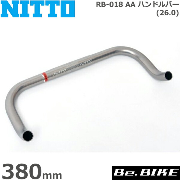 楽天市場】NITTO(日東) RB-021 AA ハンドルバー (26.0) シルバー