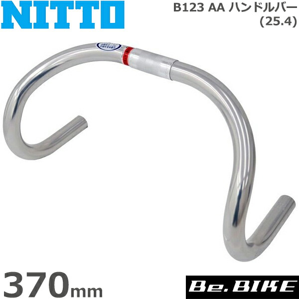 楽天市場】NITTO(日東) B123 スチール ハンドルバー (25.4