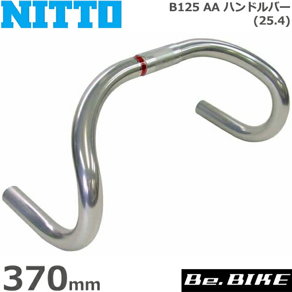 nitto-0046780003.jpg