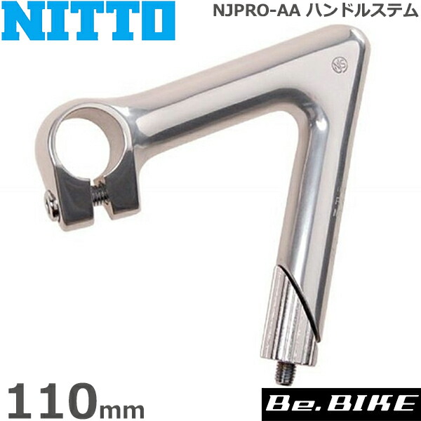 nitto-0046810002.jpg