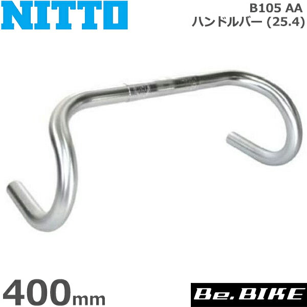 nitto-0047310004.jpg