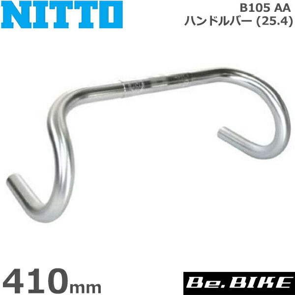 nitto-0047310005.jpg