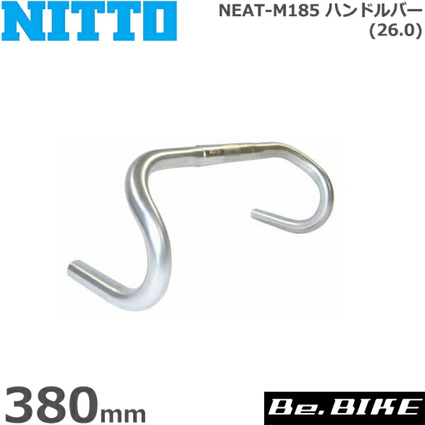 NITTO M106 NAS 360mm アルミドロップハンドル NITTO M106 NAS 360mm アルミドロップハンドル