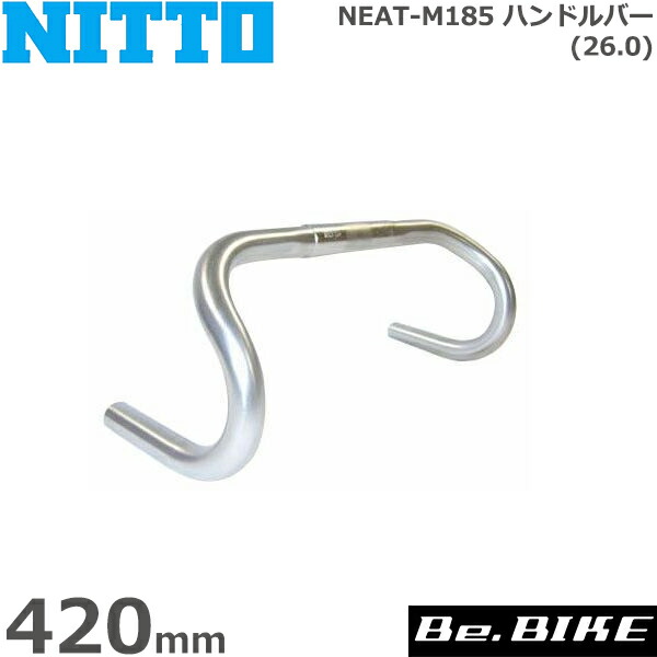 nitto-0047460005.jpg