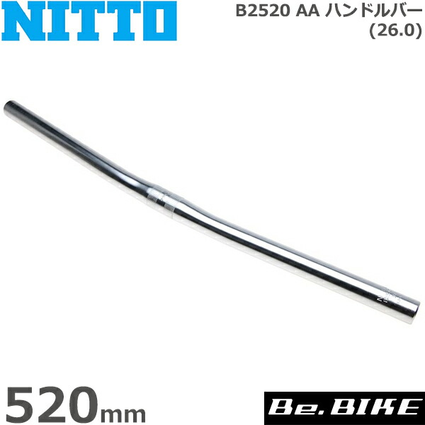 【楽天市場】NITTO(日東) NEAT-M106 NAS ハンドルバー (26.0 