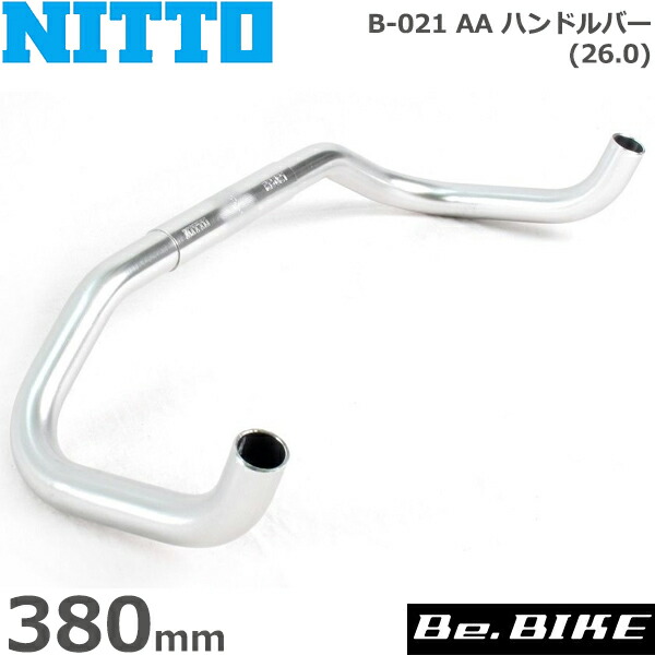 楽天市場 Nitto 日東 Rb 021 Aa ハンドルバー 26 0 シルバー 380mm 自転車 ハンドル ブルホーン Be Bike