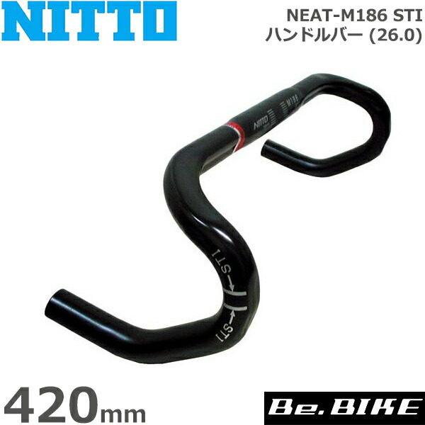 nitto-0190430003.jpg